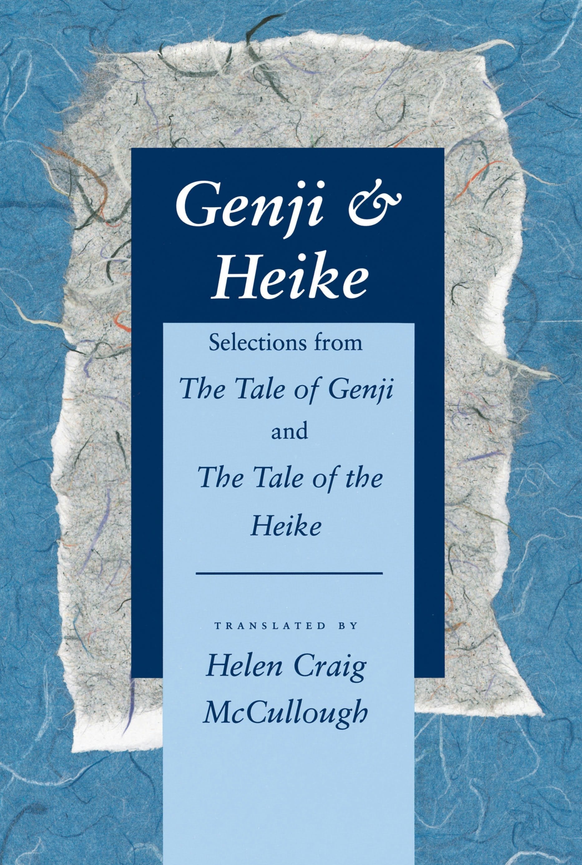 Book cover image for Genji & Heike ISBN: 9780804722582